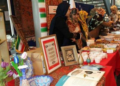 مشارکت ایرانیان مقیم هلند در جشنواره بین المللی غذا و تخصیص عواید آن به سیل زدگان