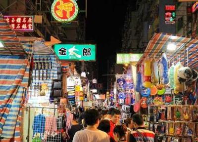 بازار لیدیز، بازاری مقرون به صرفه در هنگ کنگ
