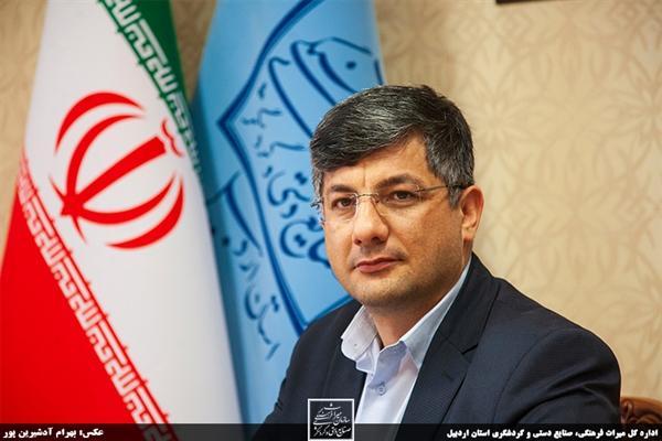 مشوق های بیمه ای به فعالان گردشگری اردبیل ارائه می شود مشوق های بیمه ای به فعالان گردشگری اردبیل ارائه می گردد