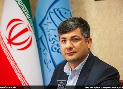 مشوق های بیمه ای به فعالان گردشگری اردبیل ارائه می گردد
