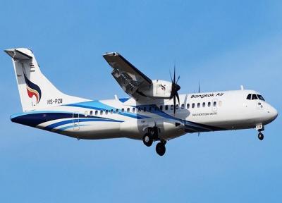 راهنمای دریافت بلیط هواپیما بانکوک تایلند