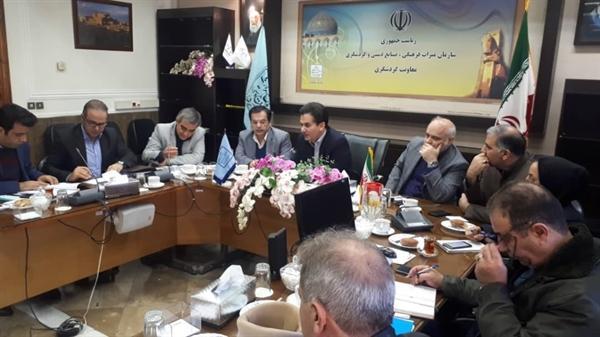 نشست مدیران کل بازرسی دستگاه های عضو ستاد مرکزی هماهنگی نشست مدیران کل بازرسی دستگاه های عضو ستاد مرکزی هماهنگی خدمات سفر برگزار گردید