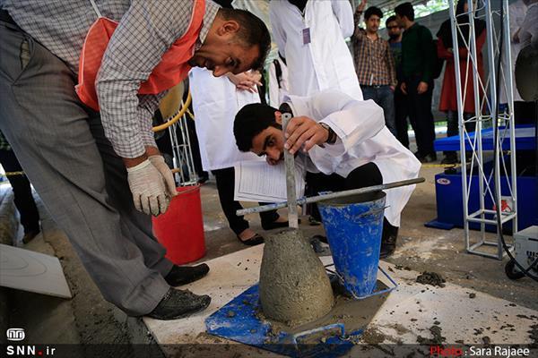 نهمین دوره مسابقات ملی بتن با حضور 15 تیم در دانشگاه امیرکبیر نهمین دوره مسابقات ملی بتن با حضور 15 تیم در دانشگاه امیرکبیر برگزار می گردد