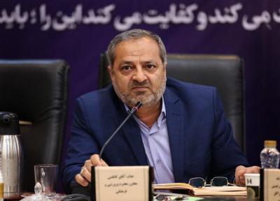 نیازها و ذائقه های دانش آموزان تغییر کرده است