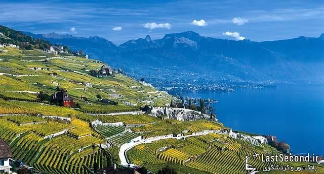 لاواکس، سوئیس : رویایی و استثنایی