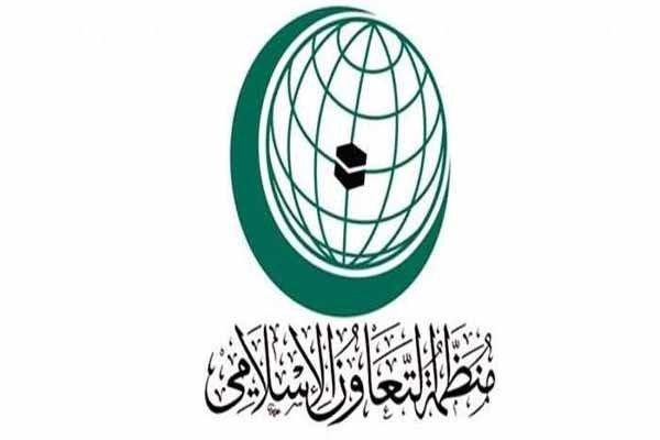 ابراز نگرانی سازمان همکاری اسلامی از لایحه شهروندی هند ابراز نگرانی سازمان همکاری اسلامی از لایحه شهروندی هند