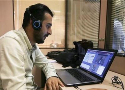 دانشگاه تهران در تعطیلات نوروز هم کلا س های الکترونیکی برگزار می نماید