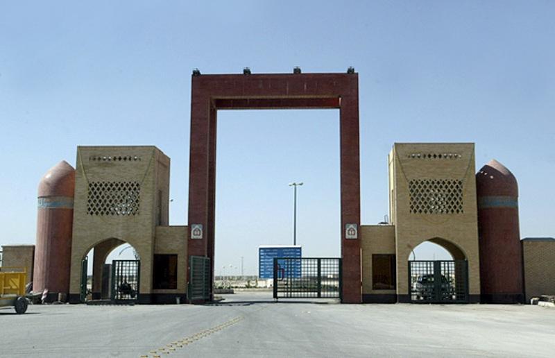 امتحانات پایان ترم دانشجویان دانشگاه شاهد از 14 تیر ماه آغاز امتحانات خاتمه ترم دانشجویان دانشگاه شاهد از 14 تیر ماه آغاز می شود ، اعلام جزئیات برگزاری آزمون ها