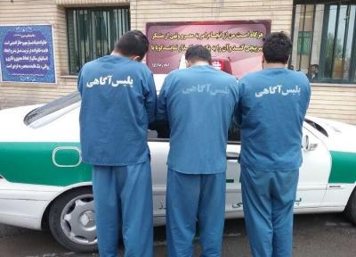 دستگیری باند سارقان خودرو در اصفهان