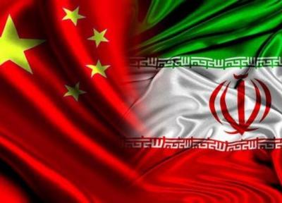 طرح های پژوهشی محققان ایران و چین در 3 حوزه علمی حمایت می گردد