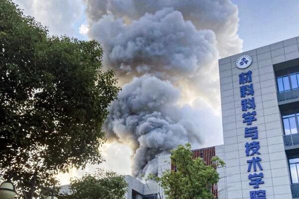 تور چین ارزان: 2 کشته و 9 زخمی در انفجار دانشگاهی در چین