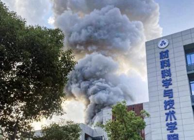 تور چین ارزان: 2 کشته و 9 زخمی در انفجار دانشگاهی در چین