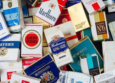 تور ارزان قطر: جدول نیکوتین و قطران سیگارهای مختلف
