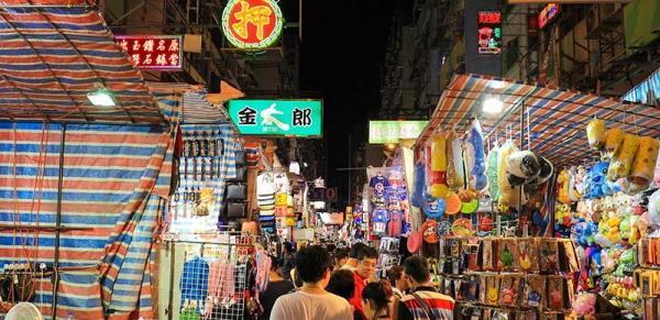بازار لیدیز، بازاری مقرون به صرفه در هنگ کنگ