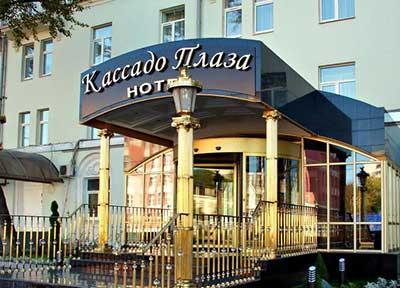 معرفی هتل کاسادو پلازا مسکو ، 4 ستاره