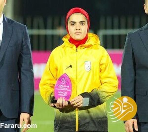 دختر ملی پوش ایرانی برترین بازیکن کافا شد