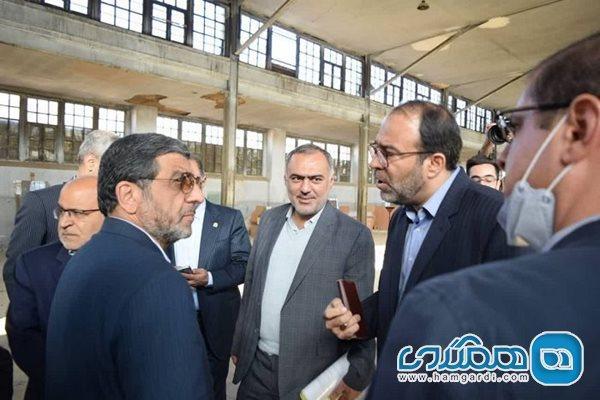 وزیر میراث فرهنگی کشور از کارخانه ریسباف اصفهان بازدید کرد